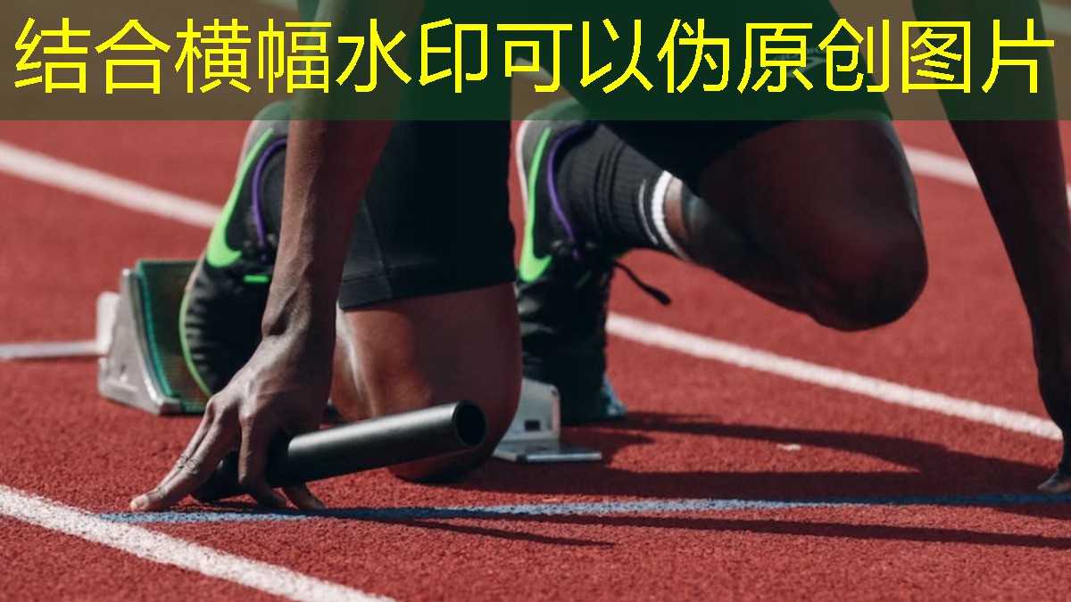 乒乓球台弹力标准