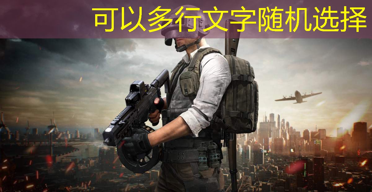 室内健身客房
