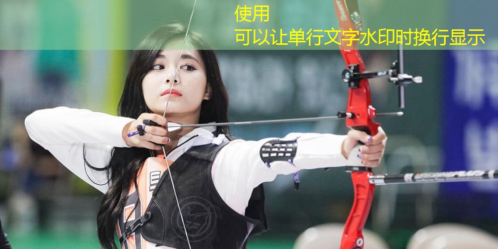 打篮球力量训练器材