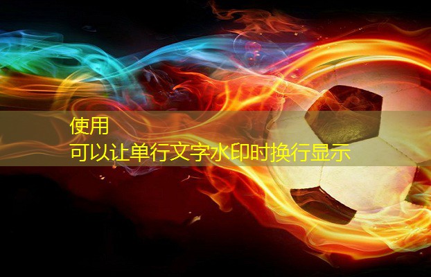 健身器材拉腰器材