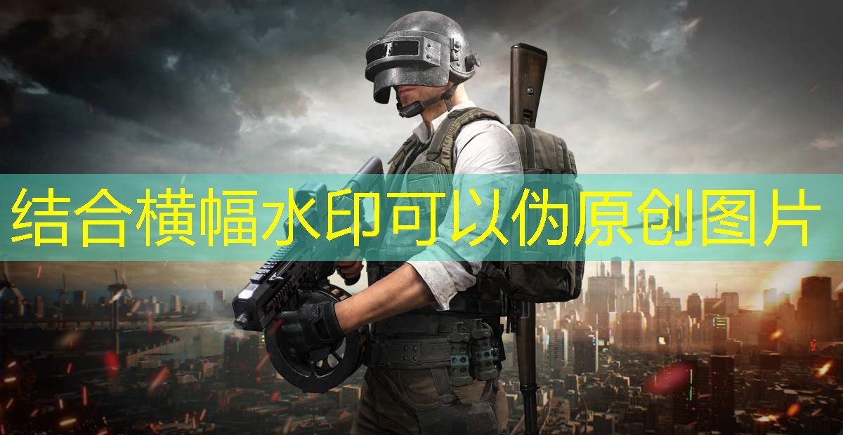 乒乓球台尺寸水泥