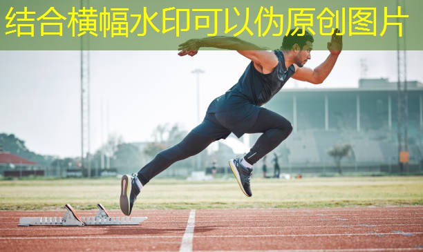 室内脱脂健身