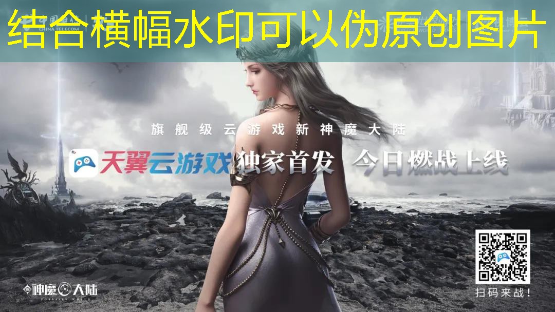 选择合适材料、精准配料，定制您的理想跑道！