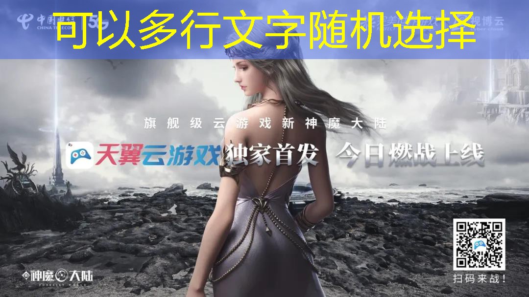 凯康室内健身器