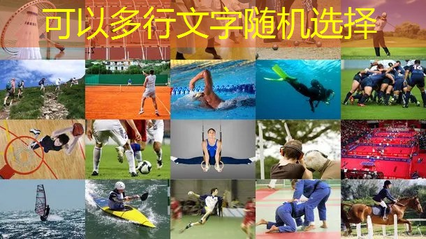 小朋友爬乒乓球台