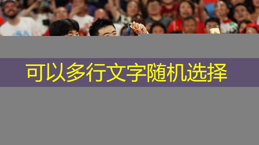 优酷室内健身操
