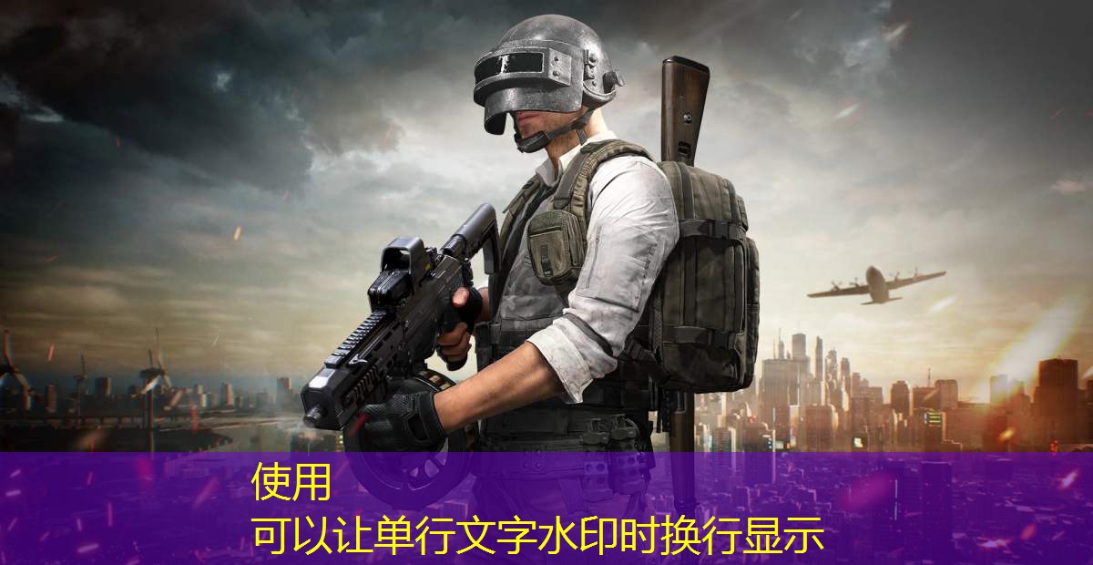 乒乓球台周长是多少米