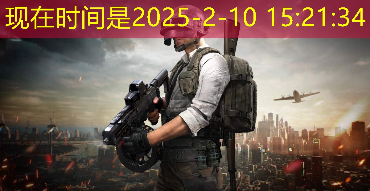 乒乓球台重量尺寸