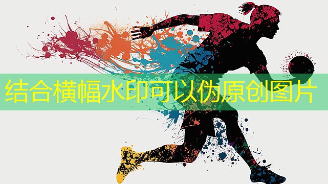 室内健身两个月瘦16斤