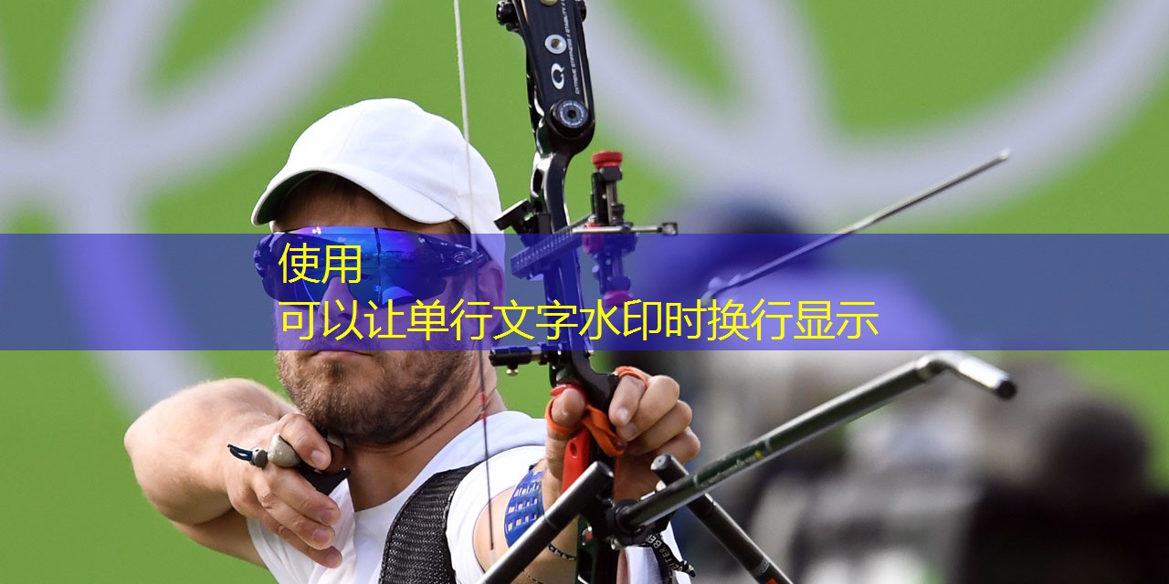 天水新型乒乓球台