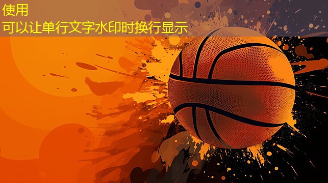 健身减脂室内