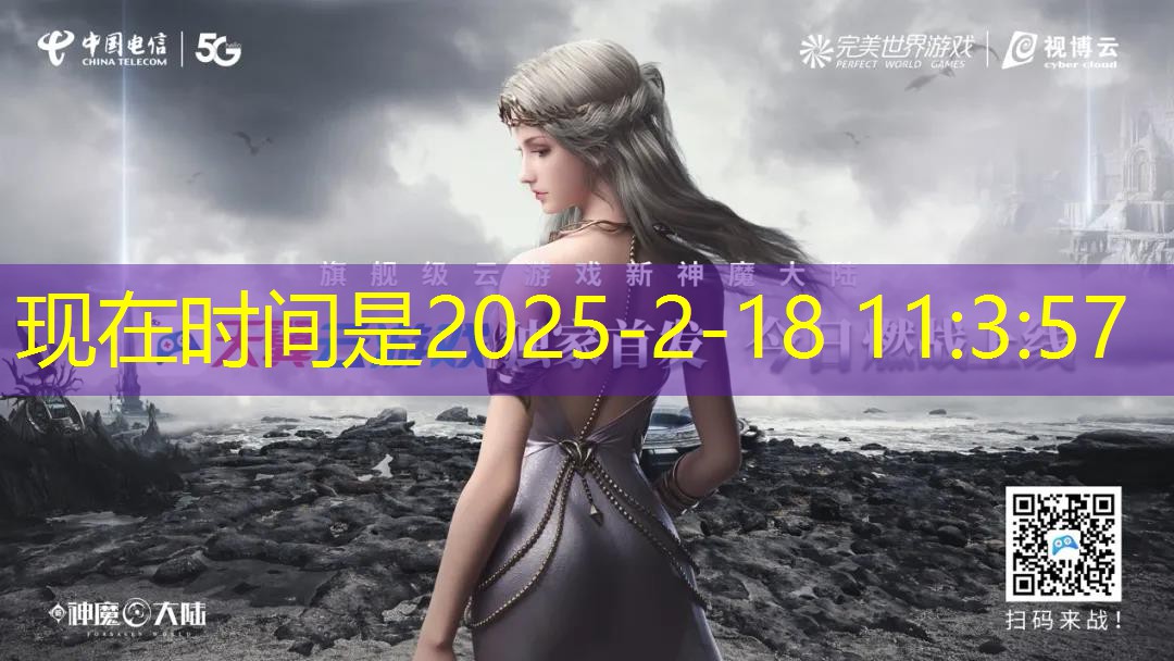 长期保持原貌！塑胶跑道材料制作解决日常维护难题