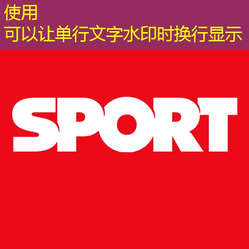 室内健身要注意哪些方面