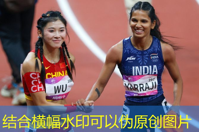 尽享阳光乐趣！户外旋转儿童滑梯欢迎你！