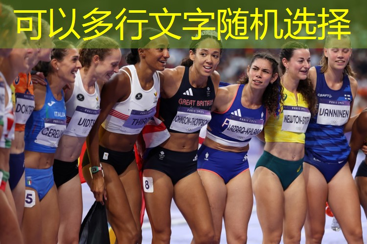 高尔夫球：精准击球 征服限度