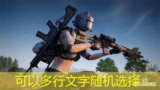 小孩适合什么足球运动器材 小孩适合什么足球运动器材