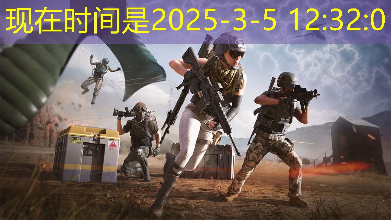 一般乒乓球台的高度是多少