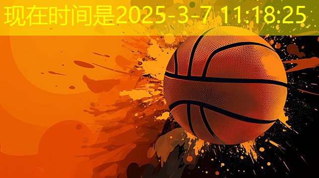 怎么样用训练器材锻炼篮球