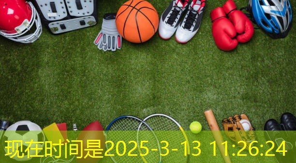 标枪投掷技术的突破   领先对手一步的绝技