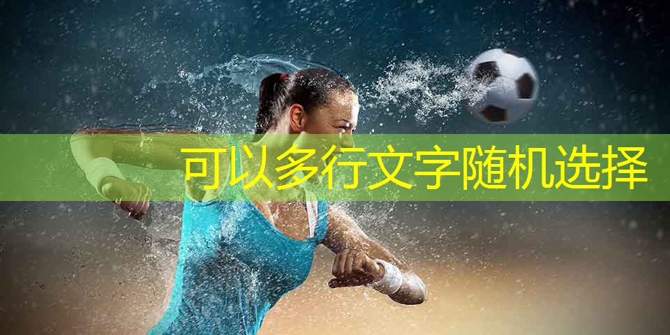 男子乒乓球台上唱歌
