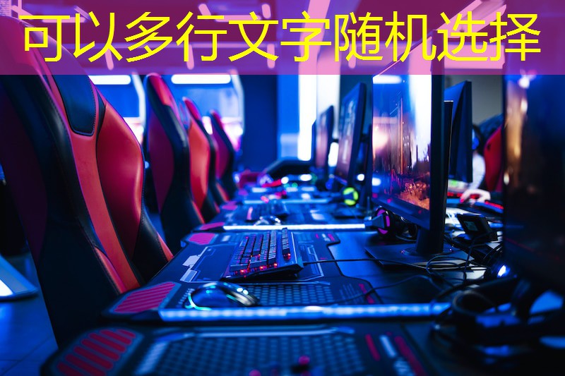 智能科技！塑胶跑道材料稀释剂提高运动场综合性能