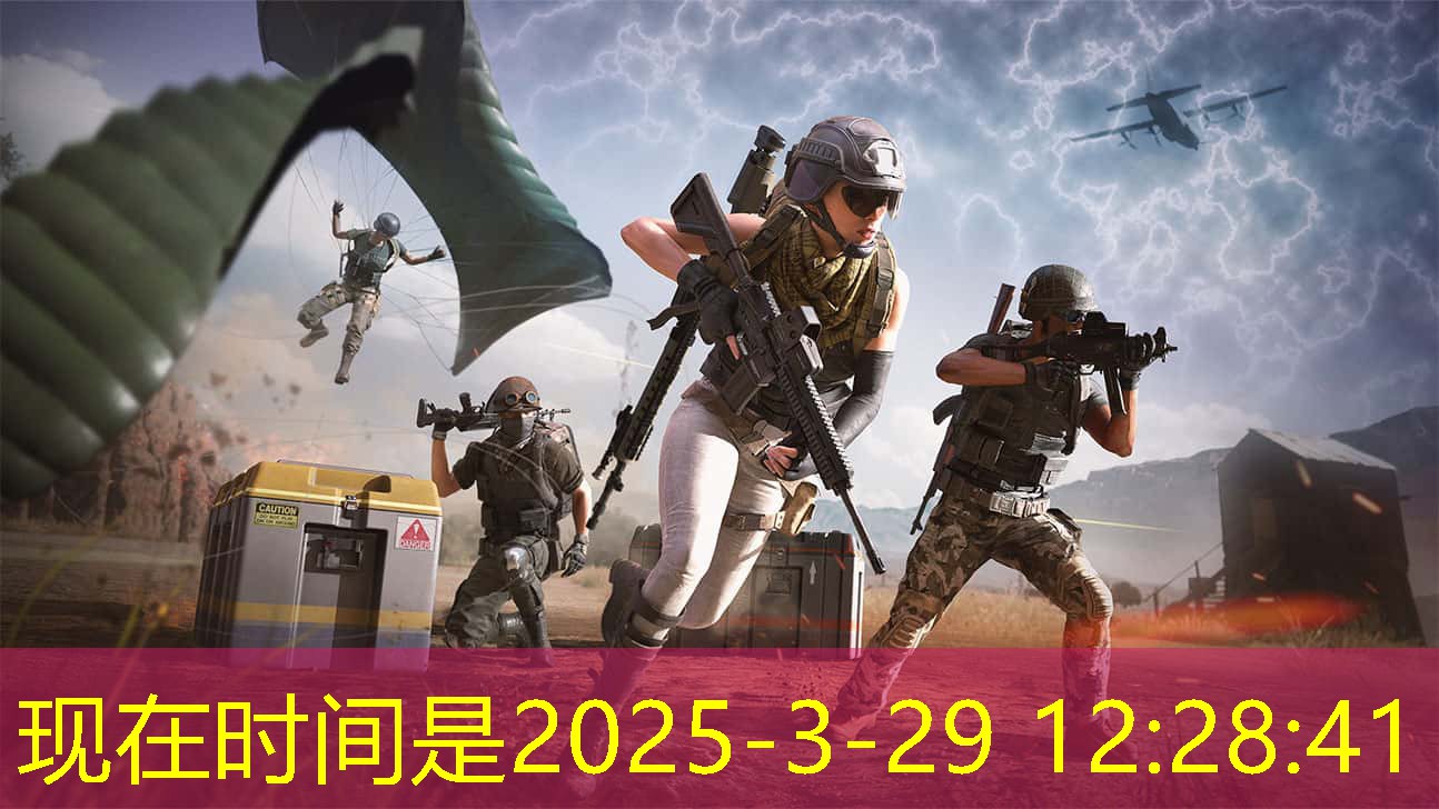 乒乓球台一般重量是多少