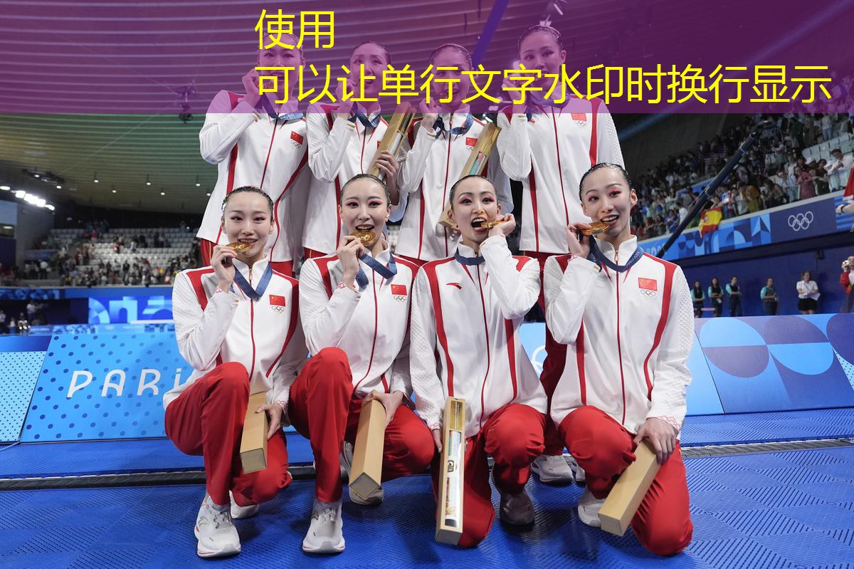 乒乓球台的别称和雅称有哪些