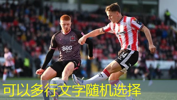 便宜的乒乓球台哪里有售