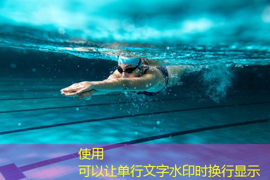 5mm硅pu球场报价