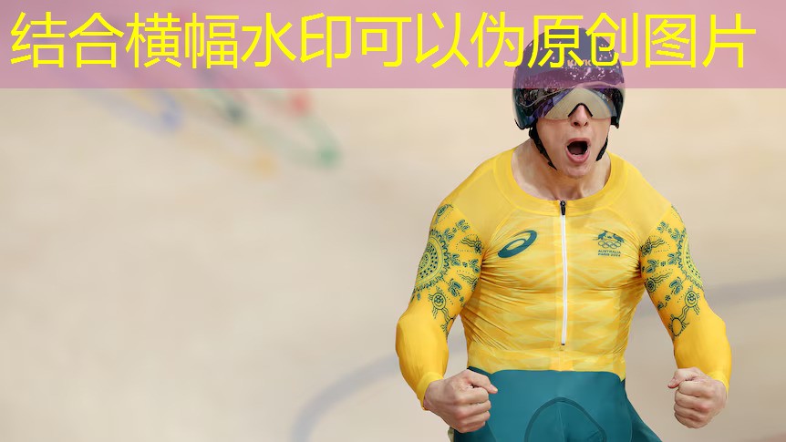 室内健身背部运动
