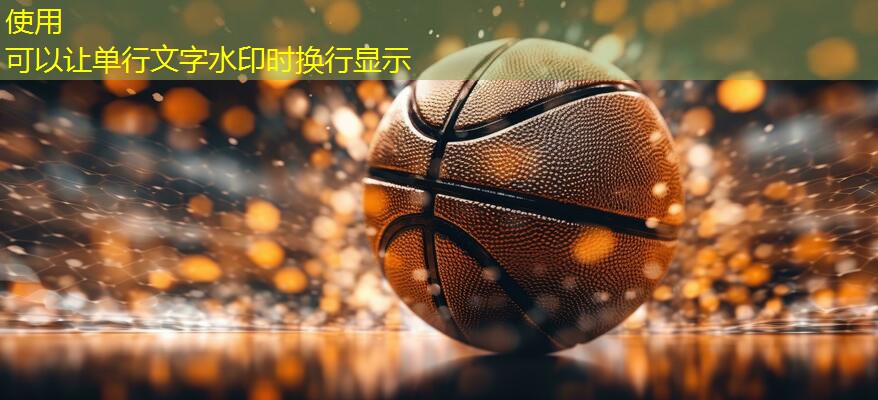 标准健身室内尺寸