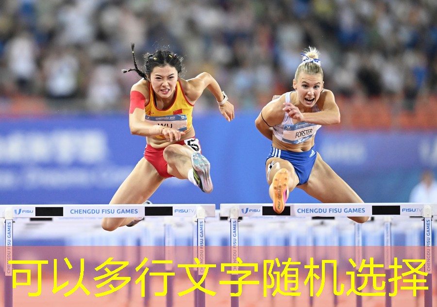 立式提踵训练器