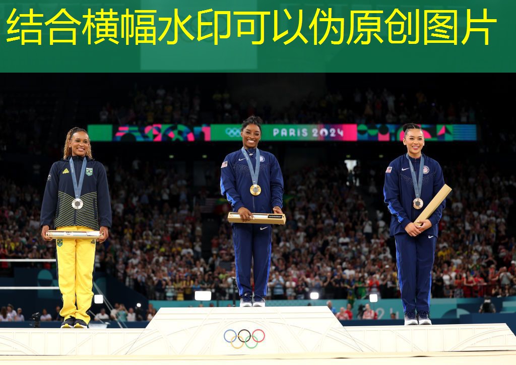 乒乓球台面反光怎么办