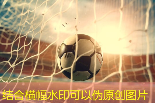 打造个性化运动场地：塑胶跑道彩色路面施工引爆全新潮流