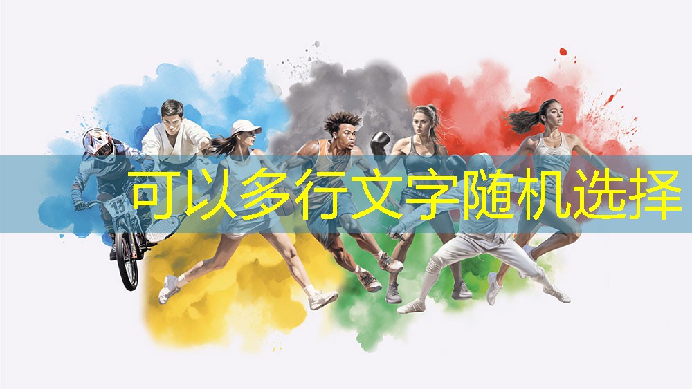 家中乒乓球台桌面