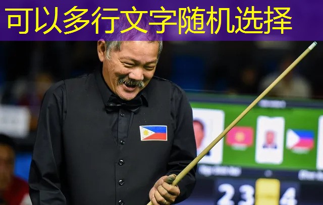 快速修复塑胶跑道材料：维护运动场地的必备方法！