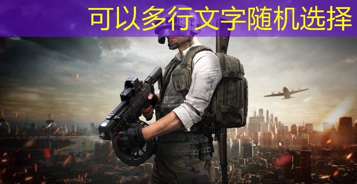 运动鞋：轻盈透气、脚踝保护
