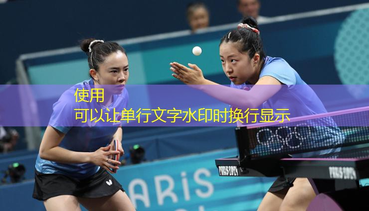 运动鞋：轻盈透气、脚踝保护