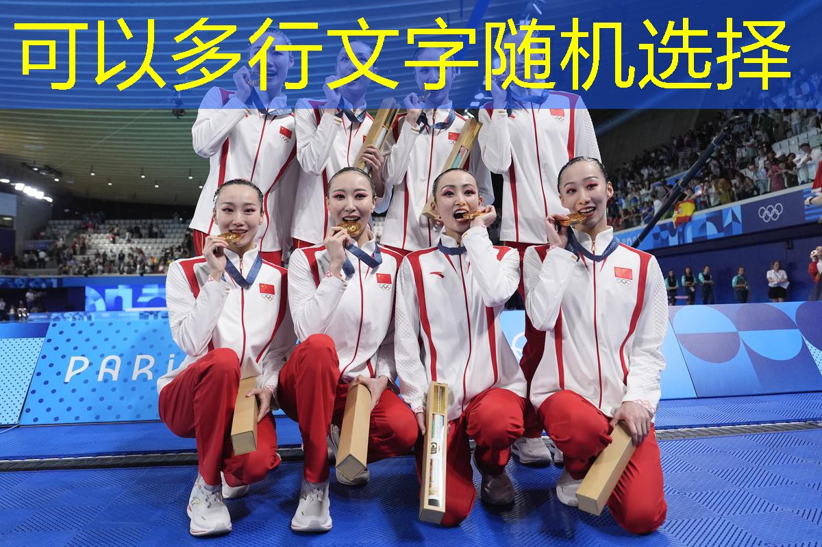 乒乓球台就一个尺寸吗