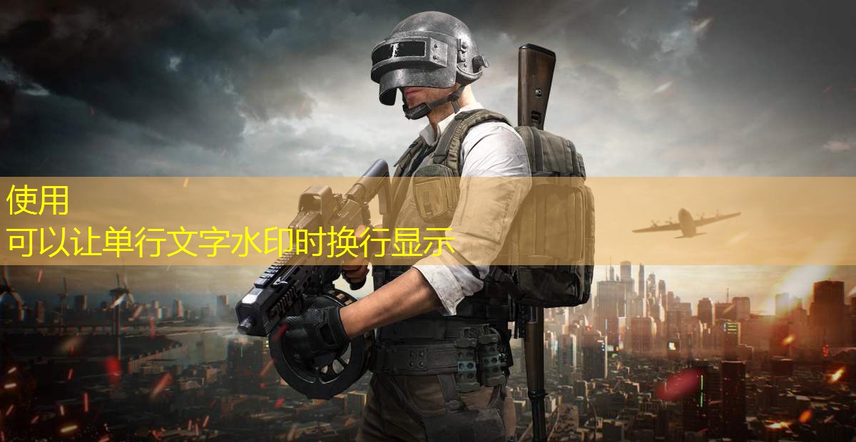 田径练腿部爆发力器材