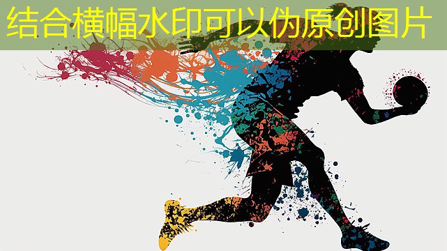 空中冒险！带着孩子一起探索户外儿童滑梯踏步的乐趣