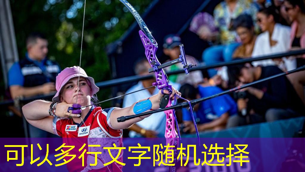 室内健身器材垫子怎么用